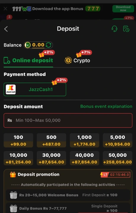 111WG-Game-Deposit